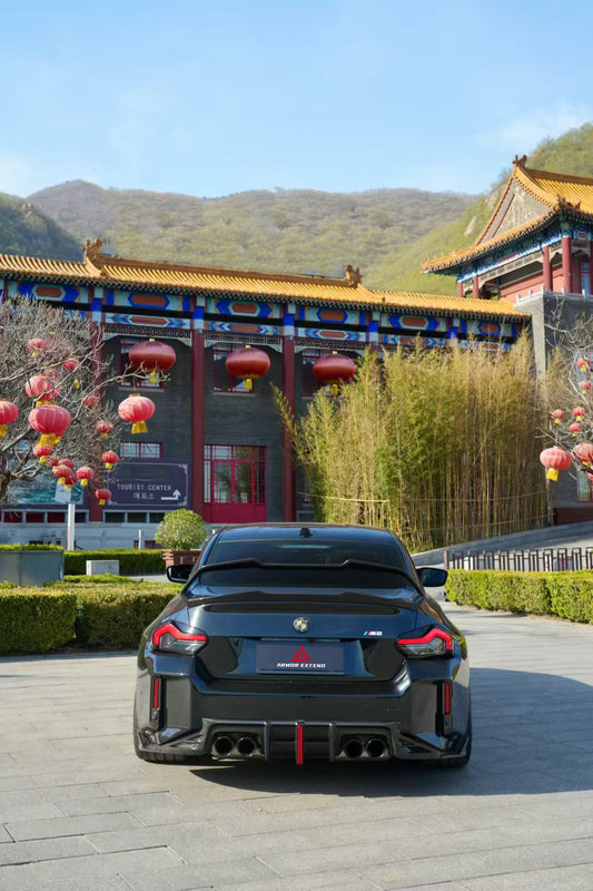 BMW M2 M2C G87 2023 2024 with Aftermarket Parts - ART & ART Street Version & AE Track Version Style Rear Diffuser & Canards Carbon Fiber from ArmorExtend