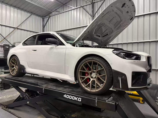 ArmorExtend ART Pre-preg Carbon Fiber Front Lip Package for BMW M2 & M2C G87 - Performance SpeedShop