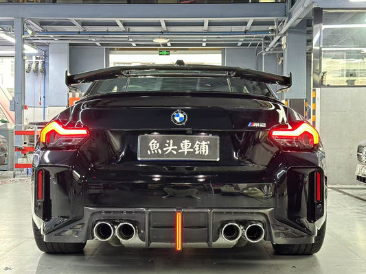 BMW M2 M2C G87 2023 2024 with Aftermarket Parts - ART & ART Street Version & AE Track Version Style Rear Diffuser & Canards Carbon Fiber from ArmorExtend