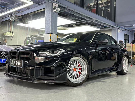 BMW M2/C G87 2023 2024 with Aftermarket Parts - AE Style Lower Grill Carbon Fiber from ArmorExtend