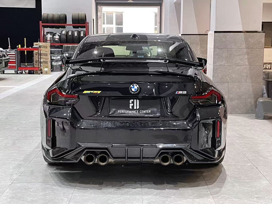 BMW M2 M2C G87 2023-ON & 2 Series 230i M240i G42 2022-ON with Aftermarket Parts - ART V2 Style Carbon Fiber Rear Wing from ArmorExtend