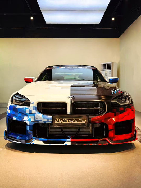 ArmorExtend ART Pre-preg Carbon Fiber Front Lip Package for BMW M2 & M2C G87 - Performance SpeedShop