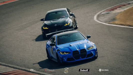 BMW M3 G80 G81 2021 2022 2023 2024 & M4 G82 G83 2021 2022 2023 2024 with Aftermarket Parts - AE V2 Style Front Canards Carbon Fiber from ArmorExtend