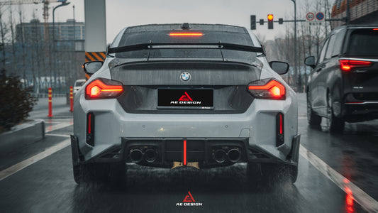 BMW M2/C G87 2023-ON & 2 Series 230i M240i G42 2022-ON with Aftermarket Parts ART Carbon Fiber Rear Trunk Lid from ArmorExtend