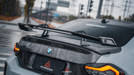 BMW M2/C G87 2023-ON & 2 Series 230i M240i G42 2022-ON with Aftermarket Parts ART Carbon Fiber Rear Trunk Lid from ArmorExtend