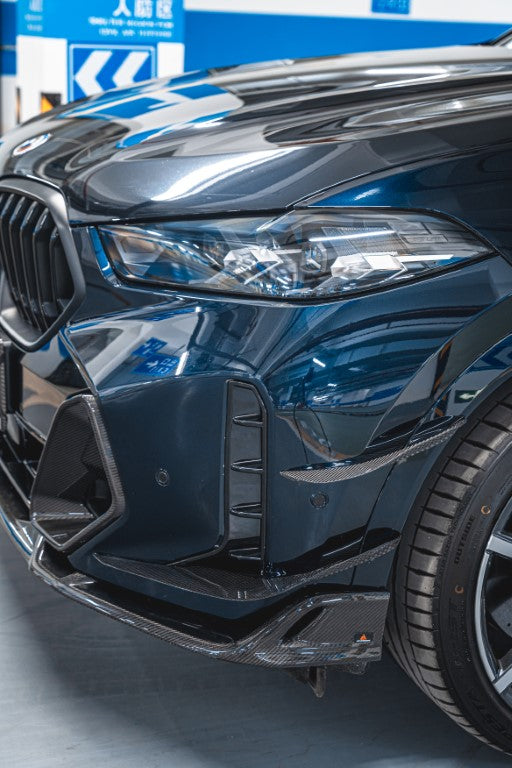 BMW X6 M60i xDrive40i G06 LCI 2024-ON with Aftermarket Parts - AE Front Lip Carbon Fiber from ArmorExtend