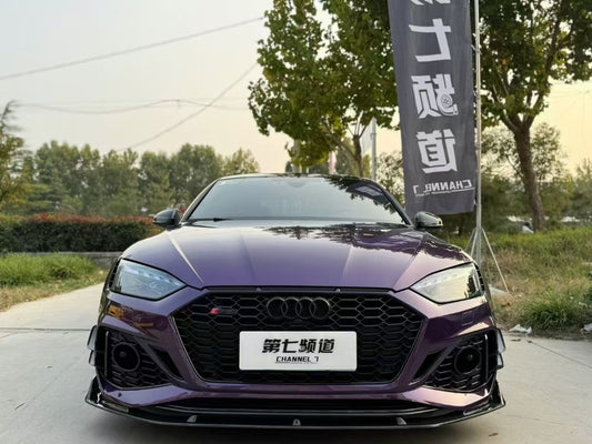 Audi RS5 B9.5 2020 2021 2022 2023 2024 with Aftermarket Parts - AE Style Front Lip Carbon Fiber from ArmorExtend