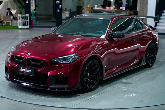 BMW M2 / M2C G87 2023-ON with Aftermarket Parts - Front Lip Dry Pre-preg Carbon from BCTXE Tuning