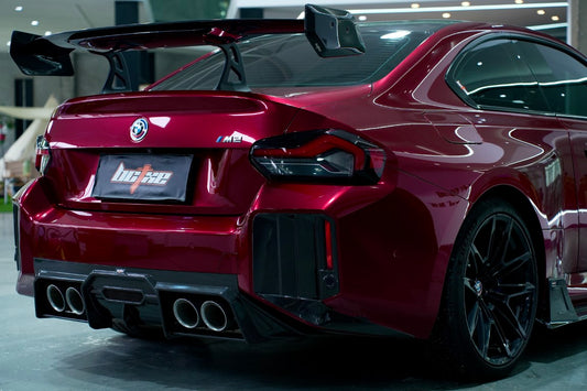 BMW M2 / M2C G87 2023-ON with Aftermarket Parts - Rear Bumper Upper Valences Pre-preg Carbon Fiber from BCTXE Tuning