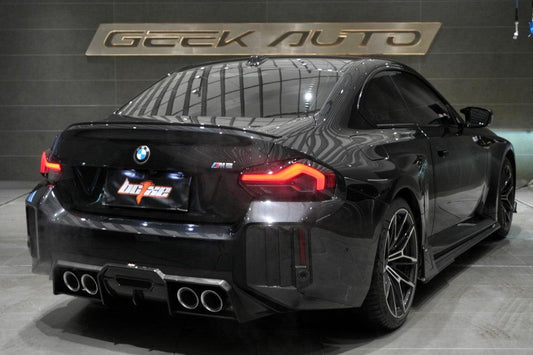 BMW M2 / M2C G87 2023-ON with Aftermarket Parts - Rear Bumper Upper Valences Pre-preg Carbon Fiber from BCTXE Tuning