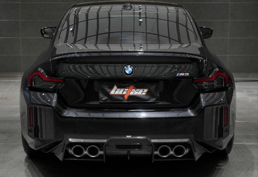 BMW M2 / M2C G87 2023-ON with Aftermarket Parts - Rear Bumper Upper Valences Pre-preg Carbon Fiber from BCTXE Tuning