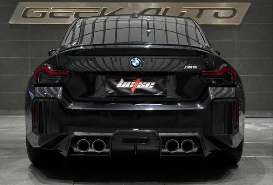 BMW M2 / M2C G87 2023-ON with Aftermarket Parts - Rear Bumper Upper Valences Pre-preg Carbon Fiber from BCTXE Tuning