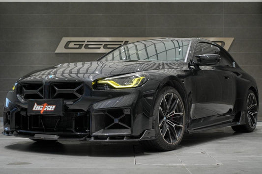 BMW M2 / M2C G87 2023 2024 with Aftermarket Parts - Front Grill Pre-preg Carbon Fiber from BCTXE Tuning