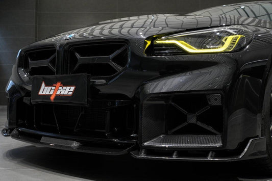 BMW M2 / M2C G87 2023 2024 with Aftermarket Parts - Front Grill Pre-preg Carbon Fiber from BCTXE Tuning