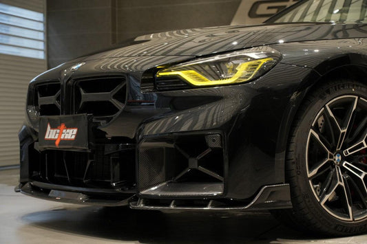 BMW M2 / M2C G87 2023 2024 with Aftermarket Parts - Front Grill Pre-preg Carbon Fiber from BCTXE Tuning