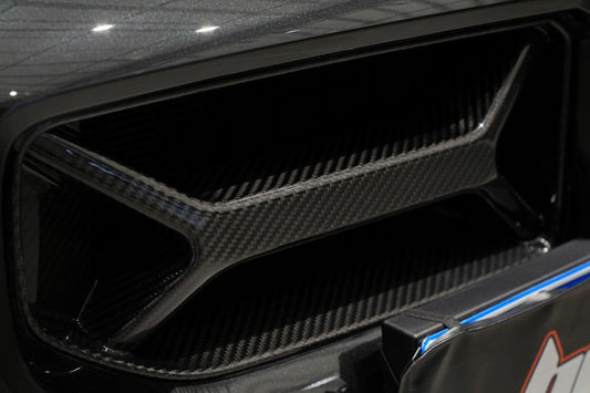 BMW M2 / M2C G87 2023 2024 with Aftermarket Parts - Front Grill Pre-preg Carbon Fiber from BCTXE Tuning