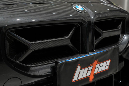 BMW M2 / M2C G87 2023 2024 with Aftermarket Parts - Front Grill Pre-preg Carbon Fiber from BCTXE Tuning