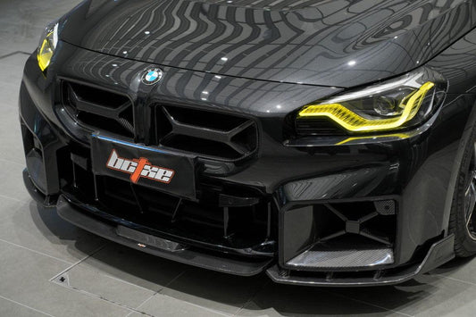 BMW M2 / M2C G87 2023 2024 with Aftermarket Parts - Front Grill Pre-preg Carbon Fiber from BCTXE Tuning
