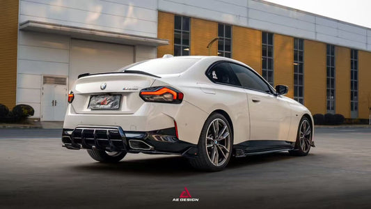 BMW 2 Series M240i 230i G42 2022-ON with Aftermarket Parts - AE Style Side Skirts ABS from ArmorExtend