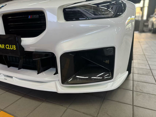 BMW M2C M2 G87 2023-ON with Aftermarket Parts - Front Lip ABS from ArmorExtend