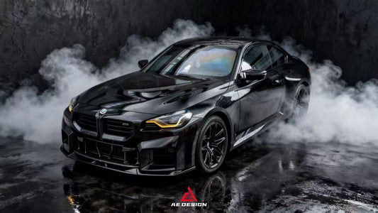 BMW M2C M2 G87 2023-ON with Aftermarket Parts - Front Lip ABS from ArmorExtend