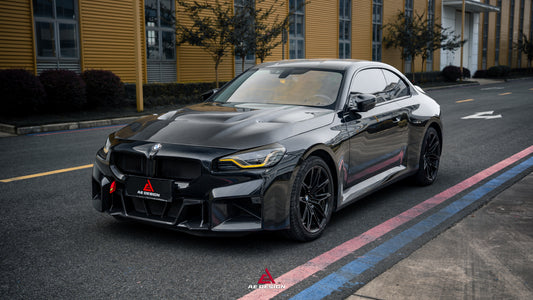 BMW M2CS M2 G87 2023-ON & 2 Series M240i 230i G42 2022-ON with Aftermarket Parts - ART Hood Bonnet Dry Pre-preg Carbon Fiber from ArmorExtend