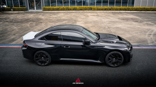 BMW M2CS M2 G87 2023-ON & 2 Series M240i 230i G42 2022-ON with Aftermarket Parts - ART Hood Bonnet Dry Pre-preg Carbon Fiber from ArmorExtend
