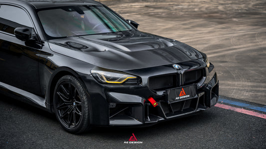 BMW M2CS M2 G87 2023-ON & 2 Series M240i 230i G42 2022-ON with Aftermarket Parts - ART Hood Bonnet Dry Pre-preg Carbon Fiber from ArmorExtend