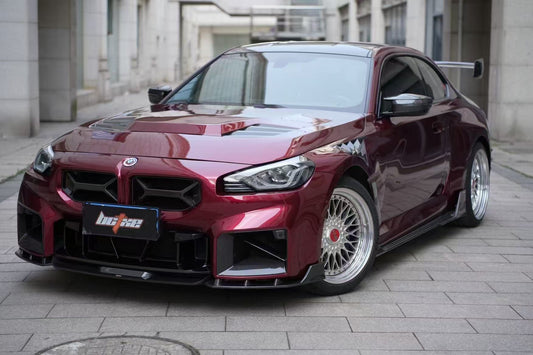 BMW M2 / M2C G87 2023 2024 with Aftermarket Parts - Front Grill Pre-preg Carbon Fiber from BCTXE Tuning