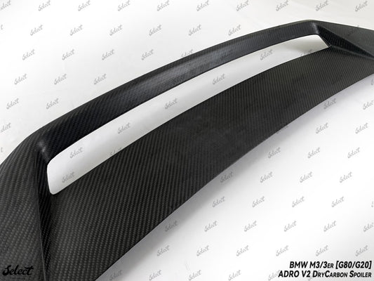 BMW M3 G80 2021-ON & 3 Series M340i 330i G20 (Fits Both Pre-LCI & LCI) 2019-ON with Aftermarket Parts - Adro V2 Style Rear Lip Ducktail Spoiler Dry Pre-preg Carbon Fiber from Aero Republic