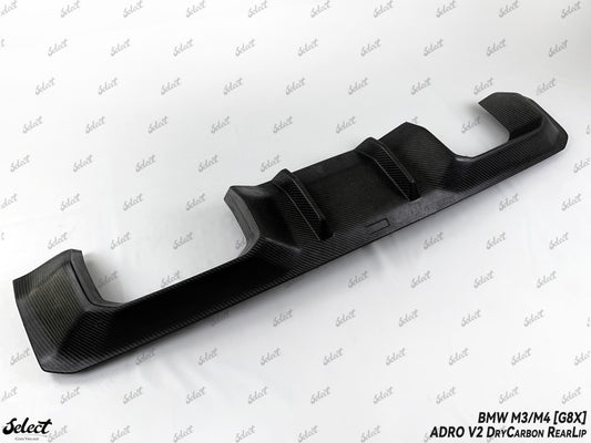 BMW M3CS M3C M3 G80 G81 2021-ON & M4CSL M4CS M4C M4 G82 G83 2021-ON with Aftermarket Parts - Adro V2 Style Rear Diffuser Dry Pre-preg Carbon Fiber from Aero Republic
