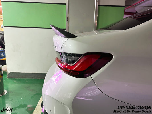BMW M3 G80 2021-ON & 3 Series M340i 330i G20 (Fits Both Pre-LCI & LCI) 2019-ON with Aftermarket Parts - Adro V2 Style Rear Lip Ducktail Spoiler Dry Pre-preg Carbon Fiber from Aero Republic
