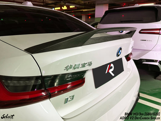 BMW M3 G80 2021-ON & 3 Series M340i 330i G20 (Fits Both Pre-LCI & LCI) 2019-ON with Aftermarket Parts - Adro V2 Style Rear Lip Ducktail Spoiler Dry Pre-preg Carbon Fiber from Aero Republic