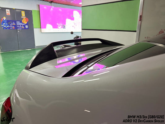 BMW M3 G80 2021-ON & 3 Series M340i 330i G20 (Fits Both Pre-LCI & LCI) 2019-ON with Aftermarket Parts - Adro V2 Style Rear Lip Ducktail Spoiler Dry Pre-preg Carbon Fiber from Aero Republic