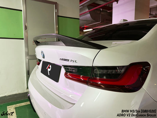 BMW M3 G80 2021-ON & 3 Series M340i 330i G20 (Fits Both Pre-LCI & LCI) 2019-ON with Aftermarket Parts - Adro V2 Style Rear Lip Ducktail Spoiler Dry Pre-preg Carbon Fiber from Aero Republic