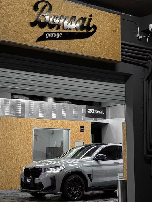 BMW X3M X3MC F97 LCI 2022-ON & X4M X4MC F98 LCI 2022-ON with Aftermarket Parts - Upper Valences Pre-preg Carbon Fiber from Karbel Carbon