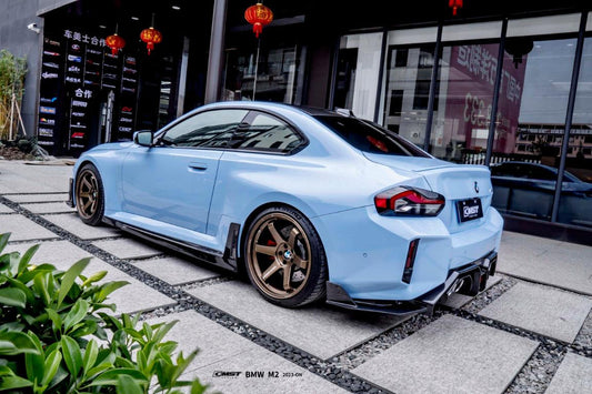 BMW M2 / M2C G87 2023 2024 with Aftermarket Parts - Side Skirts Carbon Fiber from CMST Tuning