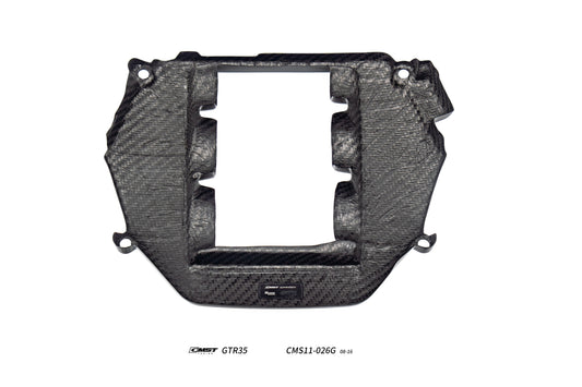 Nissan GTR Nismo T-Spec Black Edition Track Eidtion Premium Pure 2008-2023 with Aftermarket Parts - Engine Cover Carbon Fiber / FRP from CMST Tuning