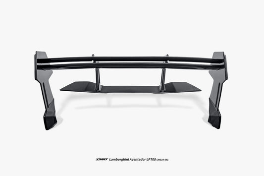 Lamborghini Aventador Base LP700 LP720 S LP740 Ultimate LP780 2012 2013 2014 2015 2016 2017 2018 2019 2020 2021 2022 2023 with Aftermarket Parts - V2 Rear Spoiler Wing Dry Pre-preg Carbon Fiber / FRP from CMST Tuning