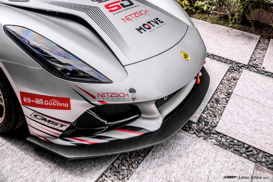 Lotus Emira 3.6 V6 2.0 Four-cylinder 2022-ON with Aftermarket Parts - High Down Force Version Front Lip Dry Pre-preg Carbon Fiber / FRP