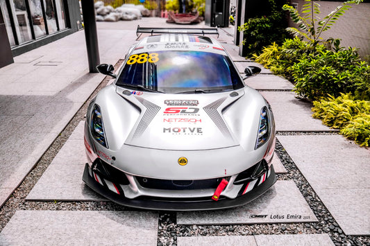 Lotus Emira 3.6 V6 2.0 Four-cylinder 2022-ON with Aftermarket Parts - High Down Force Version Front Lip Dry Pre-preg Carbon Fiber / FRP