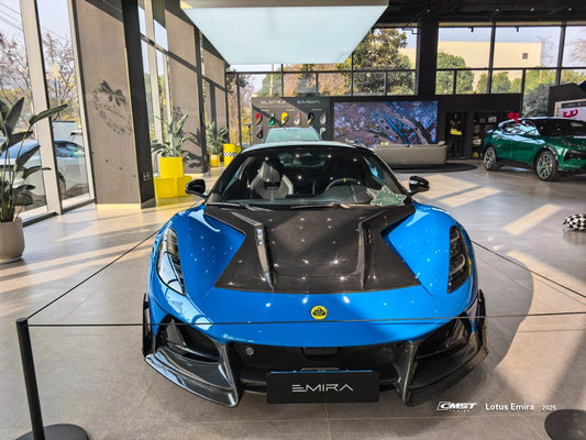 Lotus Emira 3.6 V6 2.0 Four-cylinder 2022-ON with Aftermarket Parts - Hood Dry Pre-preg Carbon Fiber / FRP