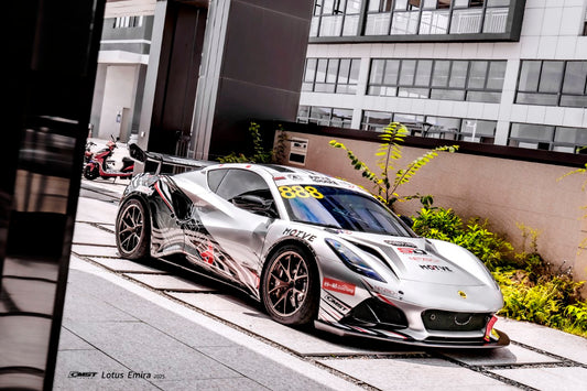 Lotus Emira 3.6 V6 2.0 Four-cylinder 2022-ON with Aftermarket Parts - Side Skirts Dry Pre-preg Carbon Fiber / FRP