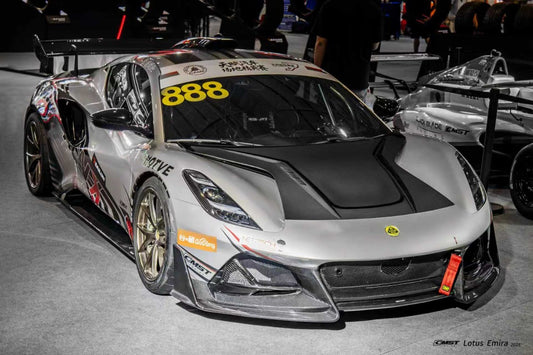 Lotus Emira 3.6 V6 2.0 Four-cylinder 2022-ON with Aftermarket Parts - Side Skirts Dry Pre-preg Carbon Fiber / FRP
