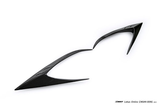 Lotus Emira 3.6 V6 2.0 Four-cylinder 2022-ON with Aftermarket Parts - Side Vents Dry Pre-preg Carbon Fiber / FRP