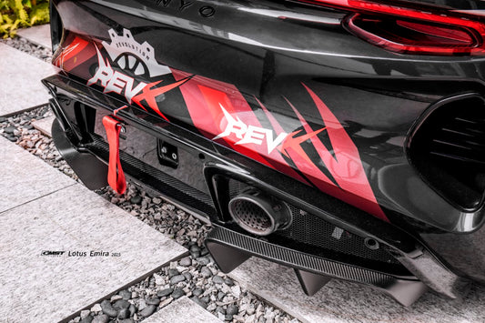 Lotus Emira 3.6 V6 2.0 Four-cylinder 2022-ON with Aftermarket Parts - V1 Rear Diffuser Dry Pre-preg Carbon Fiber / FRP