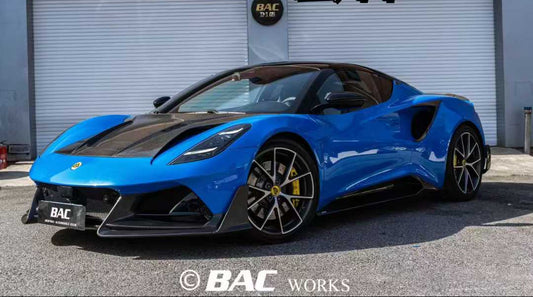 Lotus Emira 3.6 V6 2.0 Four-cylinder 2022-ON with Aftermarket Parts - Side Skirts Dry Pre-preg Carbon Fiber / FRP