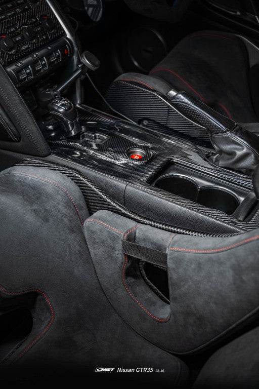 Nissan GTR R35 CBA DBA EBA 2008 2009 2010 2011 2012 2013 2014 2015 2016 with Aftermarket Parts - Seat Dry Pre-preg Carbon Fiber from CMST Tuning