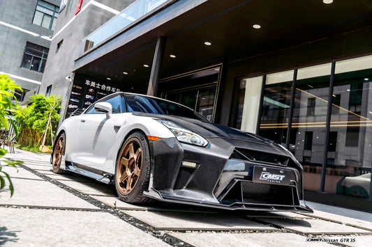 Nissan GTR R35 CBA DBA EBA 2008-2024 with Aftermarket Parts - HORIZON Narrow body & Widebody Front Lip Carbon Fiber / FRP from CMST Tuning