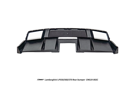 Lamborghini Gallardo 2009-2014 with Aftermarket Parts - Rear Diffuser Carbon Fiber / FRP from CMST Tuning